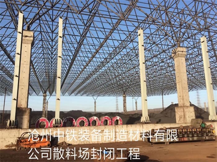 扬中在对应所需名称或序数的集合中,未找到项目。
